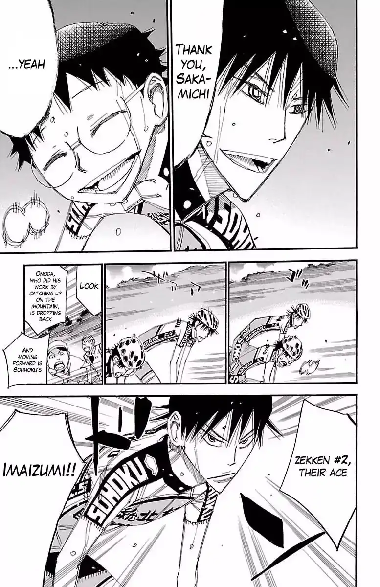 Yowamushi Pedal Chapter 401 5